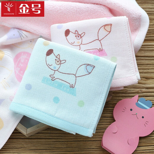 Gold number children's gauze towel pure cotton thickened soft absorbent children's towel Class A cartoon household baby face wash towel 1067 blue 1 piece