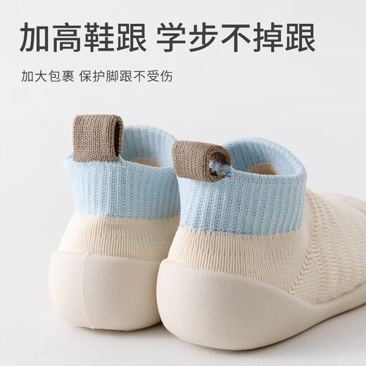 Baby toddler shoes, floor socks, men's and women's socks, indoor early education shoes and socks, children's soft soles, non-slip, cream white, 1 pair, 13.5, inner length 13cm