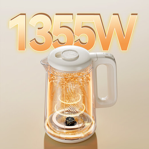 AUX electric kettle hot water kettle 1.7 liter large capacity household kettle boiling kettle 316 stainless steel inner tank fast boiling water boiling AAS-17AZX-01A