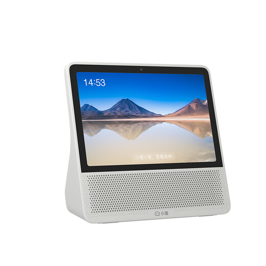 Xiaodu Smart Screen 10C 10-inch flagship large screen 2025 new WiFi Bluetooth speaker audio ai voice assistant robot small TV remote housekeeping monitoring video call Xiaodu Smart Screen 10C white 32G storage (official standard) (National Joint Warranty)