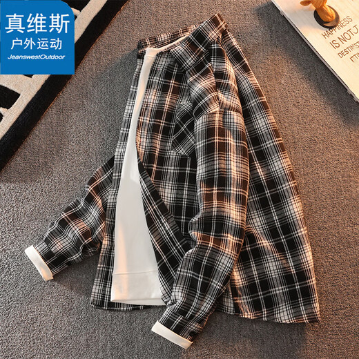 真维斯户外运动王一博代言长袖衬衫男士春秋百搭宽松格子衬衣休闲外套 黄色 L