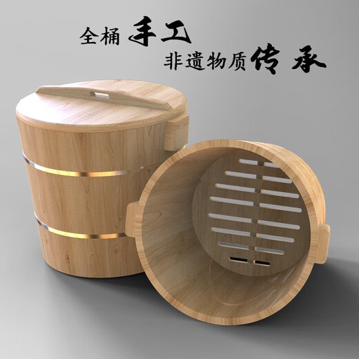 Zhiyao fir steamed rice wooden barrel household small steamed rice barrel commercial glutinous rice balls sushi steamed rice wooden barrel 30cm diameter about steaming 5Jin Jin is equal to 0.5kg uncooked rice steamed cloth rice