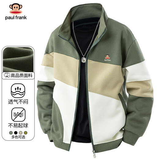 Paul Frank Cardigan Sweater Men's 2026 Spring and Autumn New Loose Casual Sports Lapel Casual Jacket Men's Clothes
