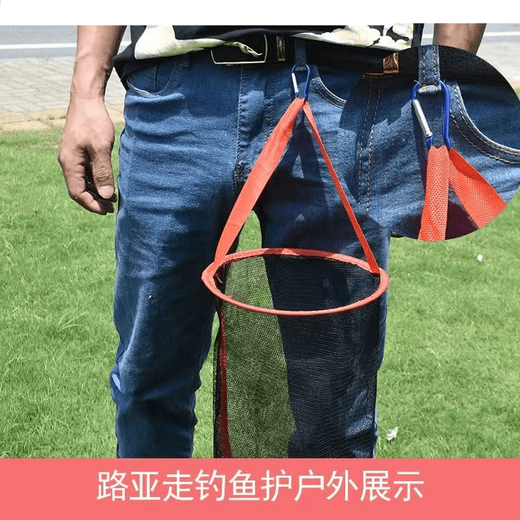 High-energy sense stream fishing protection waistband thickened rubberized quick-drying anti-fishing protection net sub-small size fishing net bag 15cm 0.5m stream fish protection-small size No Specifications
