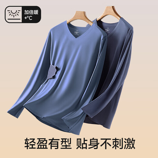 Catman 80 Count Modal Autumn Clothes Men's Thin Upper Body Single-piece Tops Seamless Inner Wear Bottoming Shirts Tight Underwear Line Clothes Men's Seamless Tops - V-neck Nickel Gray 2XL 180