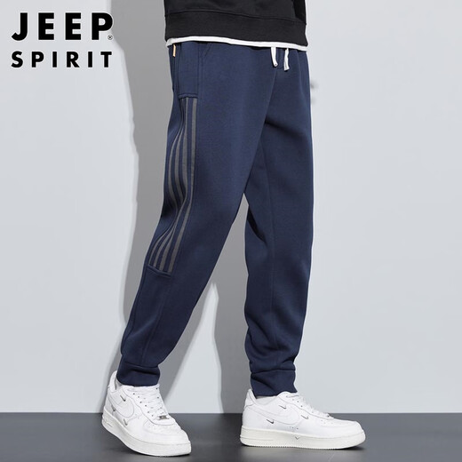 JEEP SPIRIT Jeep pants men's casual pants men's autumn and winter leggings trousers loose trendy sports pants