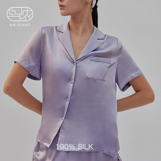 Sinon Silk Pajama Set Couple's High-Quality 100% Mulberry Silk Short-Sleeved Homewear Gift Box Dailan Women's S