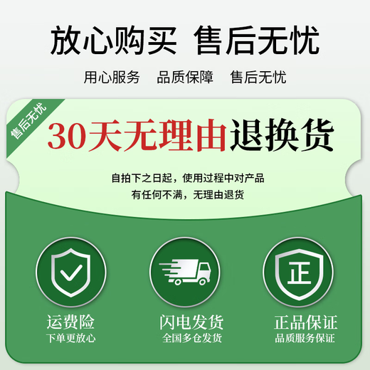 同仁堂去黑头撕拉面膜黑头鼻贴男女通用收缩毛孔粗大深层清洁面膜100g