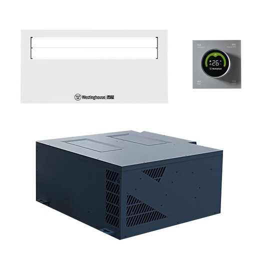 Westinghouse kitchen air conditioner ceiling-mounted embedded 1.5 HP home kitchen dedicated air conditioner water cooling technology without external unit 1.5 HP color screen wall control