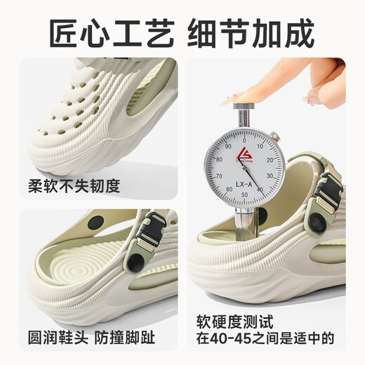 Daddy Pig Children's Croc Shoes Boys Summer Girls Middle-aged Boys Beach Wear Non-Slip Soft Soled Light Slippers Black 30