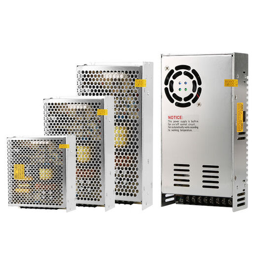 35 Вт. Объемная питание MS-50W-24V2.1A12V3A5A10A25W75W Источник питания трансформатора MS3524 MS3524