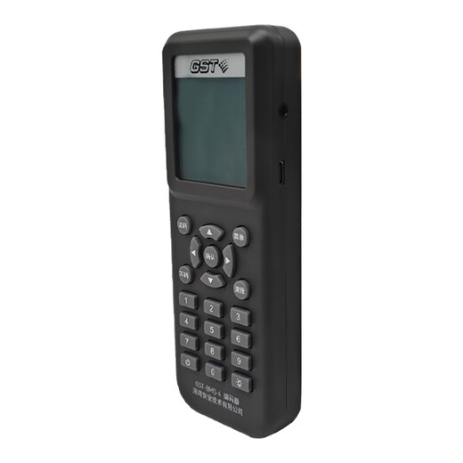 Gulf Encoder GST-BMQ-4 Fire Fire Alarm Electronic Encoder Module Addresser Support Gulf Encoder BMQ-4 with Accessories