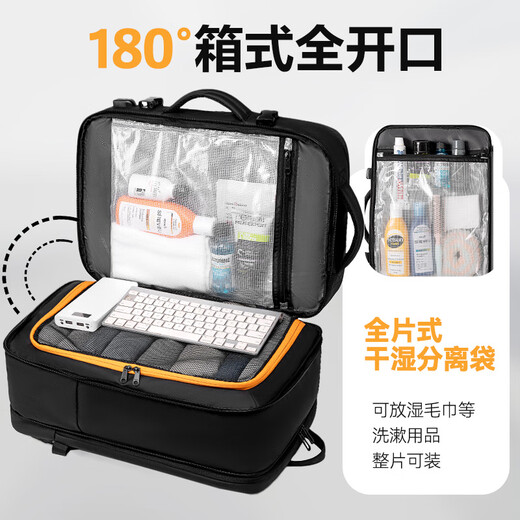 VICTORIATOURIST computer bag backpack men's business light luxury travel bag business trip large capacity e-sports Lenovo ASUS 18-inch backpack