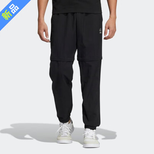 阿迪达斯（adidas）男裤2025春季新款运动跑步训练健身潮流舒适透气休闲长裤 HC9734 L