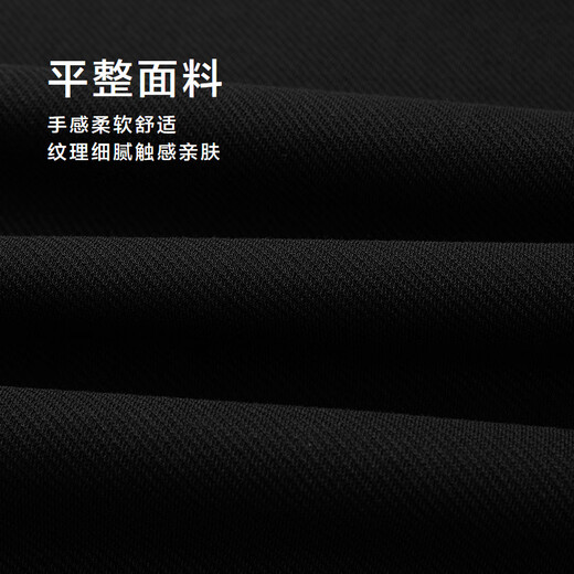 Heilan House (HLA) long-sleeved polo shirt for men 25 new Yixinzhiwei series bottoming shirt autumn black 9Y 3XL 190/104A recommended 182~196Jin Jin is equal to 0.5 kg