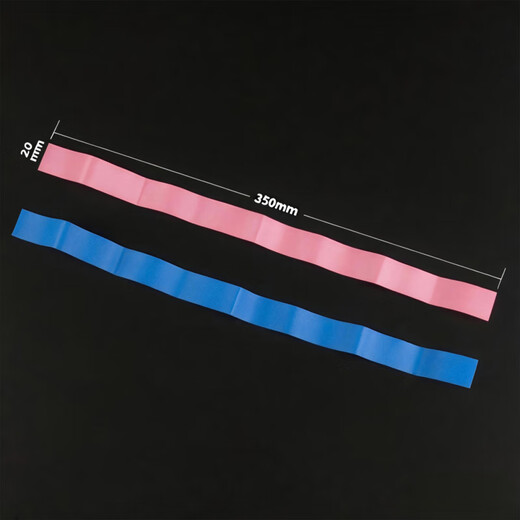 Medical disposable tourniquet for arm blood extraction, blood pressure pulse band, intravenous infusion bandage, blue 10 pieces, individually packaged