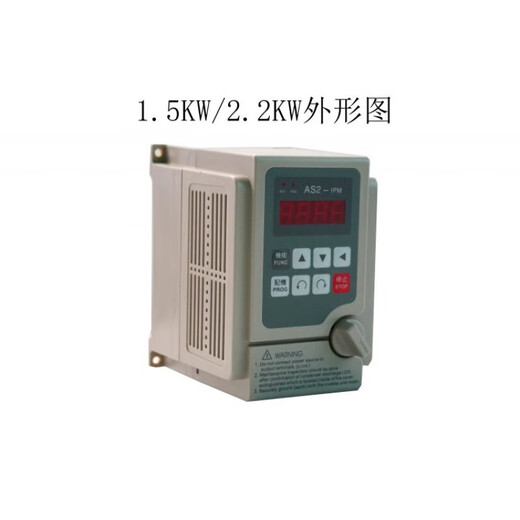 POWERCOME Edley inverter AS2-115 AS2-IPMAS2 motor speed regulator 220V brand new machine nationwide