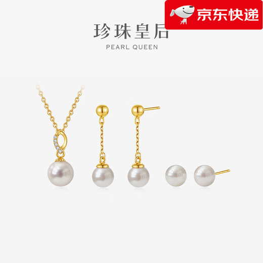 Pearl Queen (PearlQueen) New Product Pearl Pendant Earrings Necklace S925 Silver Fashion Commuter Style Pendant 7-8mm
