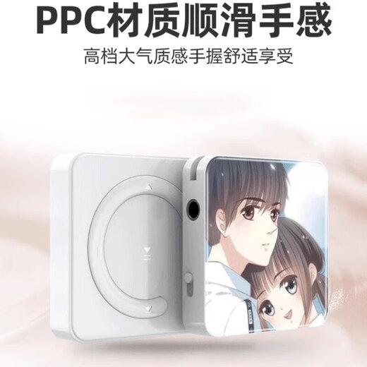 Student MP3 Walkman music player portable mini compact mp3 for middle school and high school students to listen to music and listen to on-campus students with random patterns set paper box + charging cable + earphones