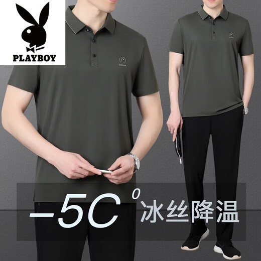 Playboy Men Seda de seda de seda para hombres de manga corta Padre de verano Traje de verano de mediana edad y ancianos