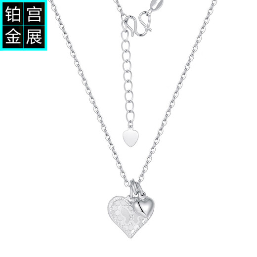 Gongzhan pt950 platinum love pendant genuine platinum heart-shaped necklace for women 2025 new style birthday gift for girlfriend pt950 platinum love pendant necklace about 5.2 grams