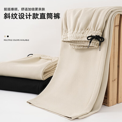 JEANSWEST black twill straight casual pants for men 2025 spring and autumn new wide-leg pants, sweatpants, loose sports pants for men