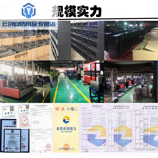 Customized 6U network cabinet wall-mounted switch 19-inch power amplifier monitoring optical cat weak current 0.3 meter comprehensive wall cabinet 53x35x30cm 6U flagship C3 tempered door width 600 depth 600 height 350