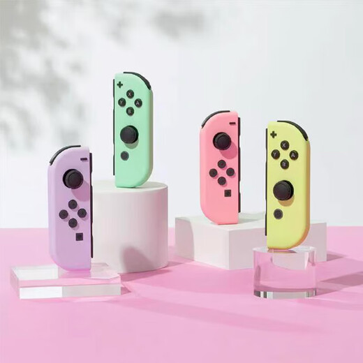 Jingdong Express Game Controller Joycon Suitable for Nintendo Motion Sensing Vibration NS Two-person Switch Wireless Domestic Animal Crossing OLED Game Jet 3 Top Matching Classic Purple Green + Hand Strap Supports Original Fitness Ring | NFC | Motion Sensing