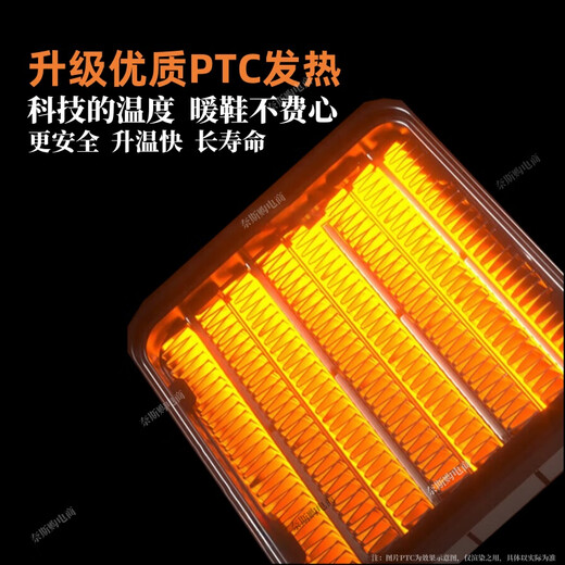 Shidai shoe dryer, shoe dryer, shoe disinfection shoe cabinet, hotel household dry and wet dual-purpose deodorization, sterilization, wet drying, 3 layers, constant temperature dehumidification + UV sterilization + ozone deodorization