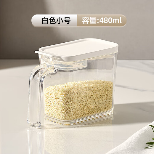ASVEL kitchen household seasoning bottle box seasoning jar seasoning box seasoning jar seasoning box with spoon salt shaker white 480ml A1107-09