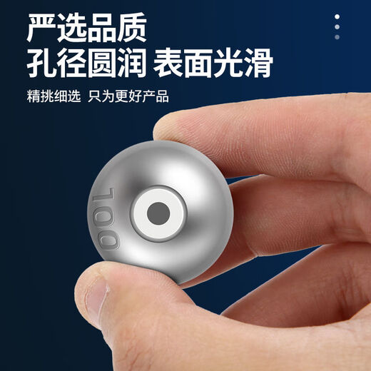 Baichao magnetic ring through-core lead pendant sea rod silver carp and bighead carp line group water monster pendant long-range throwing rod ceramic lead pendant fishing net side lead pendant accessories magnetic core lead pendant 150g 5 pieces