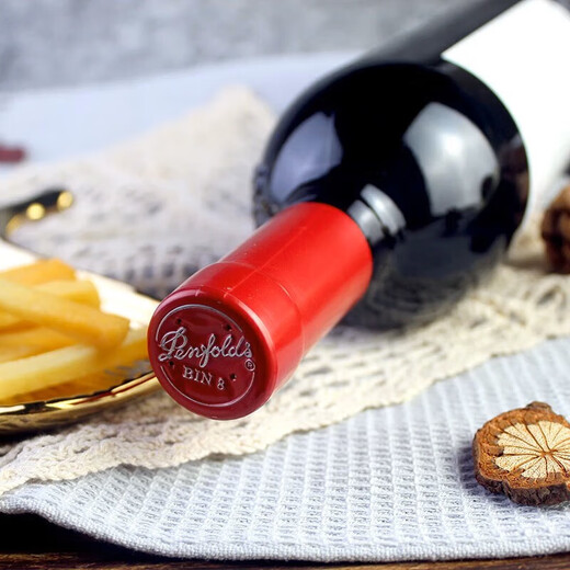 Penfolds BIN8 Syrah/Shiraz Cabernet Sauvignon Dry Red Wine Original Bottle Imported 750ml*6 Corks [Australia Version]