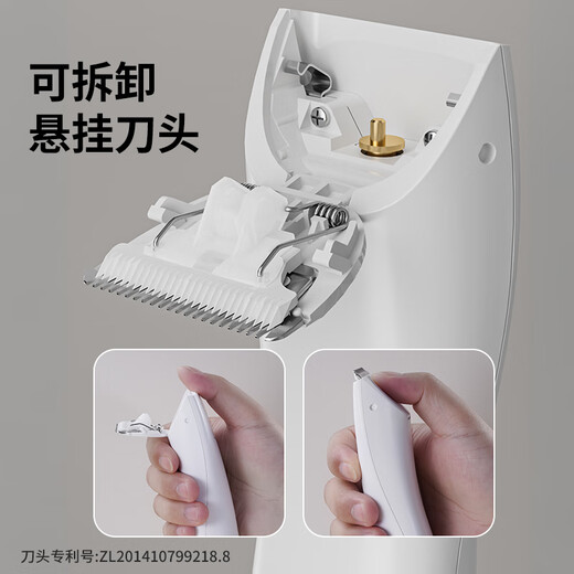 Yijan hair clipper, pet shaver, dog and cat clipper, electric hair clipper, foot hair trimmer, whole body hair clipper