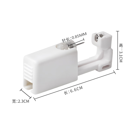 UOSU ear piercing artifact disposable ear stud device painless piercer student ear piercing tool hypoallergenic children's ear piercing disposable ear piercing device 2 pack white diamond 3mm