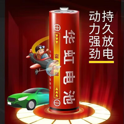 Wall clock wall clock living room new digital Nordic Chinese style simple versatile pastoral home best-selling clock clock black + AA battery