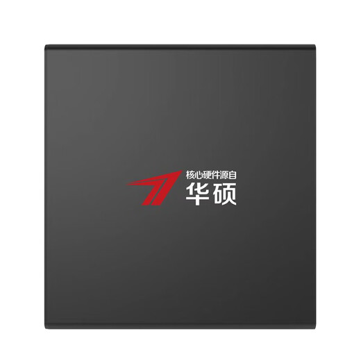 ASUS brand subsidy high configuration i5 14400F office host 13400 desktop computer commercial office enterprise procurement designer home online course learning assembly machine complete machine configuration 6 R7-5700G core display + 16G + 512G