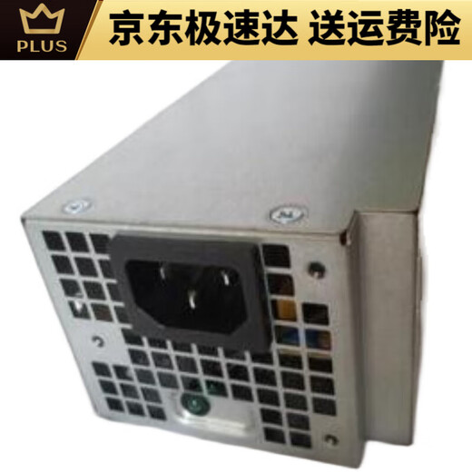 Dells Errungenschaften Vostro 3881 3671 3681 3888 5090 3267 Desktop-Netzteil brandneu 500W