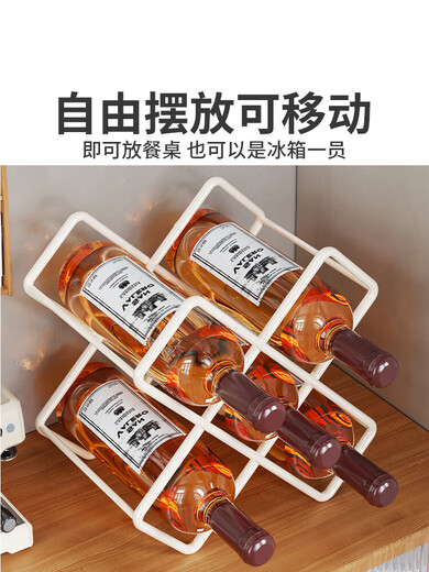 Raft core red wine display rack home refrigerator counter multi-function storage rack table wine storage rack whiskey diamond black single pack