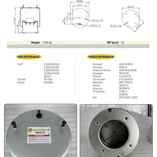 Litian-LKW-LKW-Stoßdämpfer absorbierender Airbag halbhangende Luftaufhängung schwerer LKW-Hebebrücken Airbag Gummi-Stoßdämpfung Automobilzubehör 4882