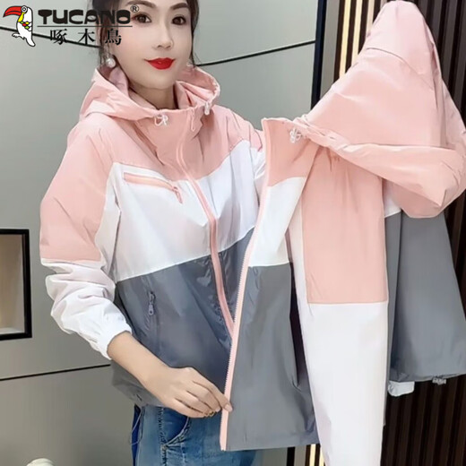 Woodpecker (TUCANO) 25 Station européenne d'été version coréenne taille extra large Fat M fille vêtements de protection solaire fins haut vêtements à capuche tendance anti-âge rose M