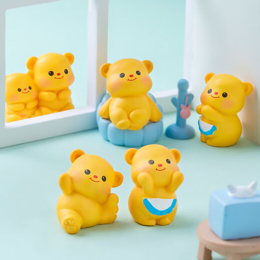 Butter Bear mobile phone accessories, cartoon peripherals, cute Butter Bear mobile phone accessories, car ornaments, desktop ornaments, computer ornaments, five random styles