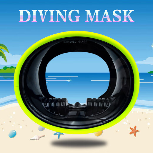 Wind Freedom HD adult large field of view free-snorkeling snorkel swimming equipment full face mask waterproof silicone fishermen's mirror M16 silicone mirror - white and black