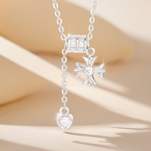 Misu platinum small waist diamond necklace female concentric lock pt950 platinum cross set chain as a birthday gift for girlfriend Customized deposit Contact customer service