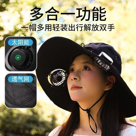 Summer large brim sun protection fisherman hat for men outdoor sports fishing solar double fan sunshade suit fan hat black