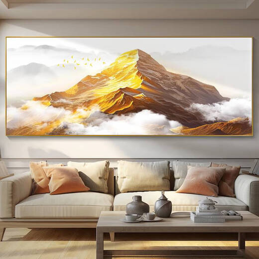 咏幻挂画有山无水靠山图装饰画办公室山水风景画客厅背景字画 CT-3887背有靠山 带框长140高60cm-入户尊贵