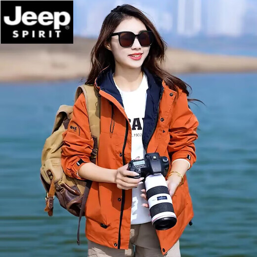 JEEP SPIRIT Jacket Women's Spring and Autumn Mountaineering Hiking Outdoor Travel Versatile Hooded Windproof and Waterproof Jacket Couple Jacket Men's Emma Orange Unisex XL Recommended 135-155 Jin Jin equals 0.5 kg