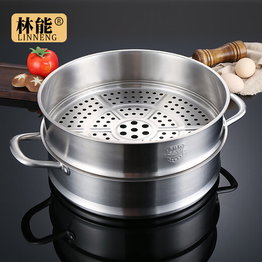 Ye Yu 304 stainless steel steamer steamer household thickened steamer basket steamer universal steamer milk pot integrated cage free thickened version (without pot ears) with 16cm