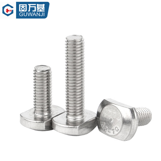 Guwanji 304 stainless steel T-shaped screws GB37 T-shaped slot bolts T-shaped mold pressure plate screws M5-M12 national standard M6*16 (10 pieces)