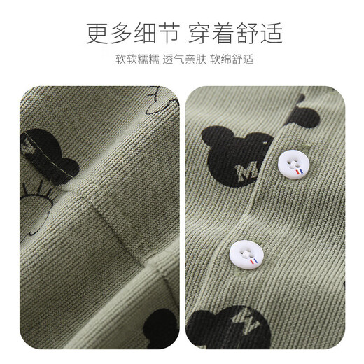 Children's 2025 Cartoon Shirt Baby Spring Jacket Baby Fashionable Long Sleeve Boys Handsome Shirt Children's Print Green 100 cm