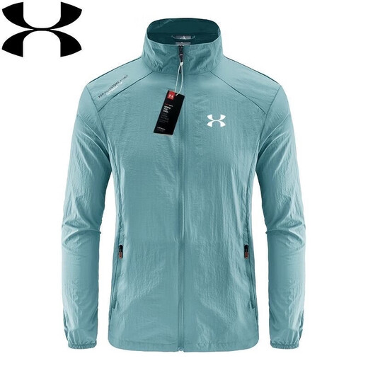 Under Armor broken code UA ice silk quick-drying sun protection clothing summer men's hooded style outdoor breathable fishing dark gray hooded style XL recommended 120-140Jin Jin equals 0.5 kg